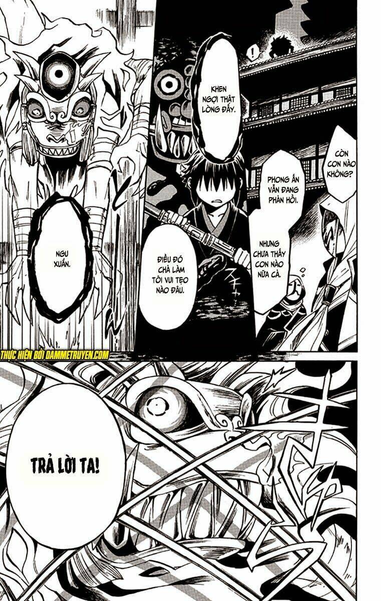 ayashiya chapter 2.2 15