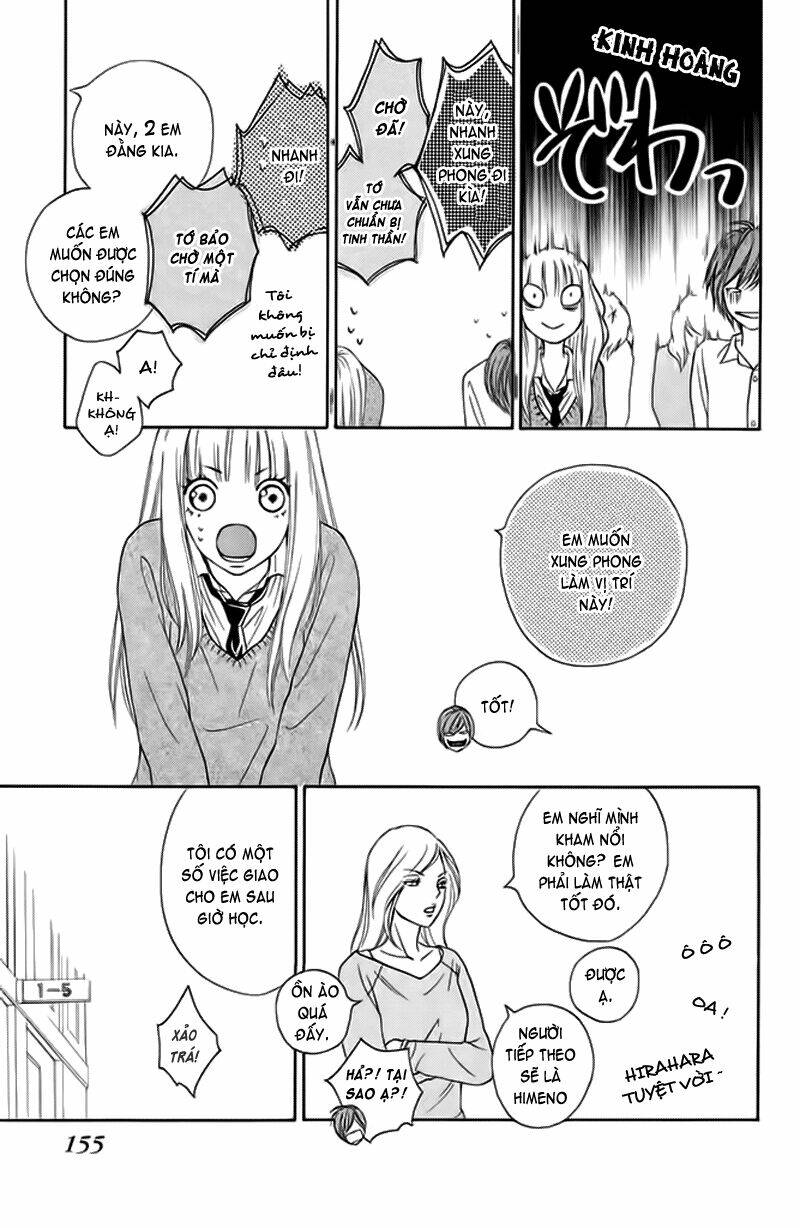 nakanmon! chapter 4 30