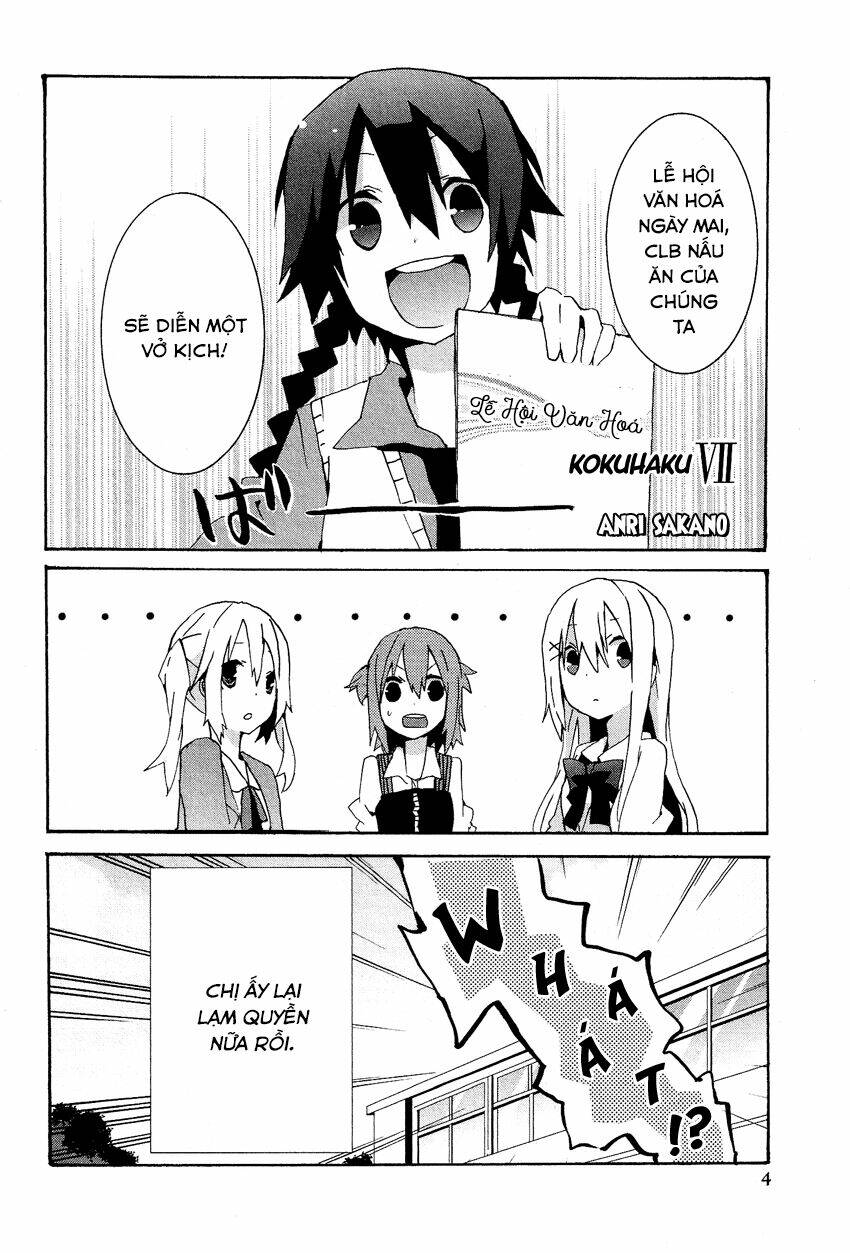 kokuhaku chapter 7 2