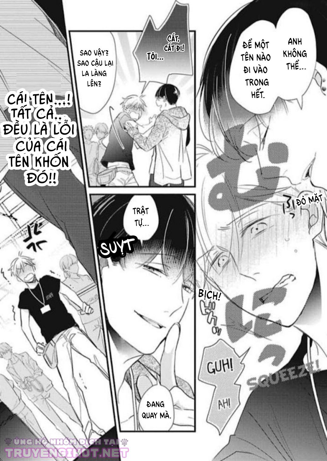 backstage, im yours chapter 2 9