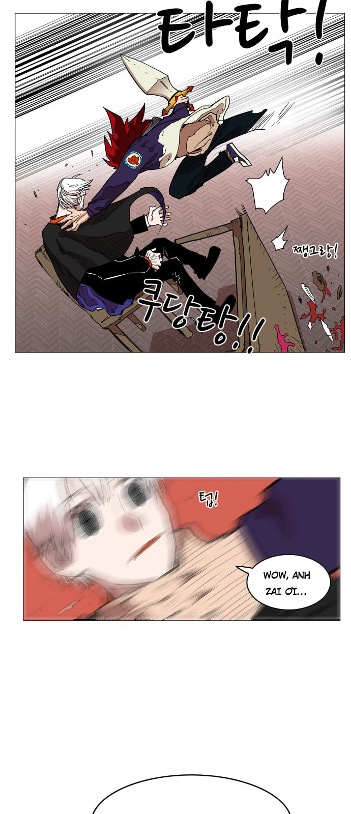 hard core leveling warrior chapter 66 11