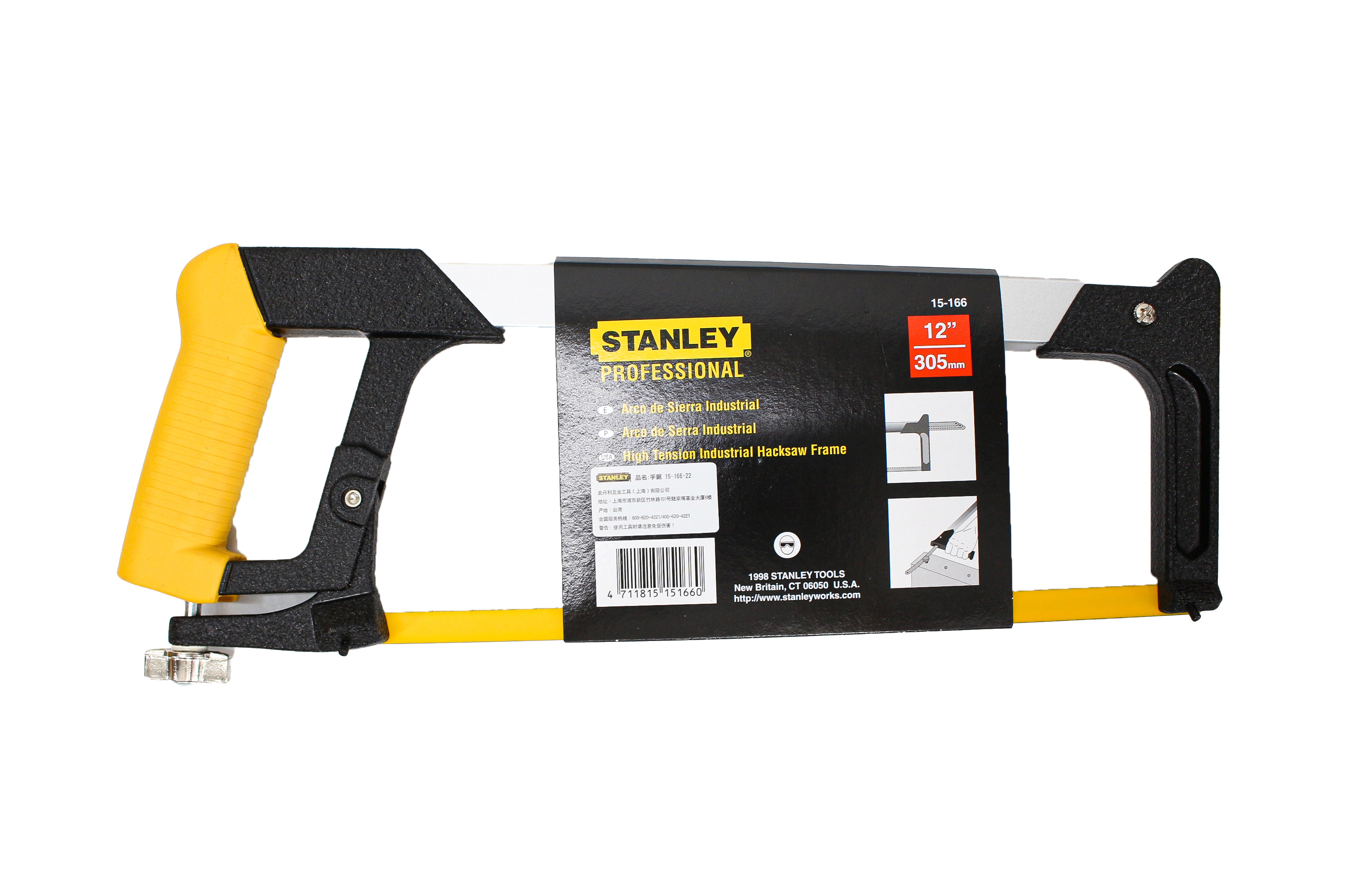 Khung cưa sắt 450mm Stanley 15-166