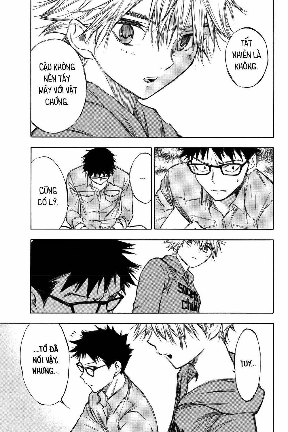 hone ga kusaru made chapter 70 11