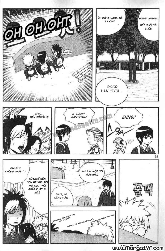 need a girl chapter 1 21