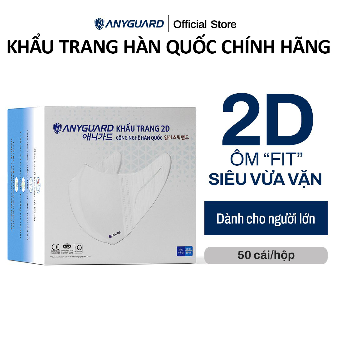 Hộp Khẩu Trang 2D ANYGUARD Hàn Quốc Chính Hãng - Dành Cho Người Lớn (Hộp 50 cái) - Quai Đeo Siêu Đàn Hồi, 3 Lớp Bảo Vệ Tối Ưu - ISO 9001:2015, ISO 13485:2016, QCVN 01:2017/BTC