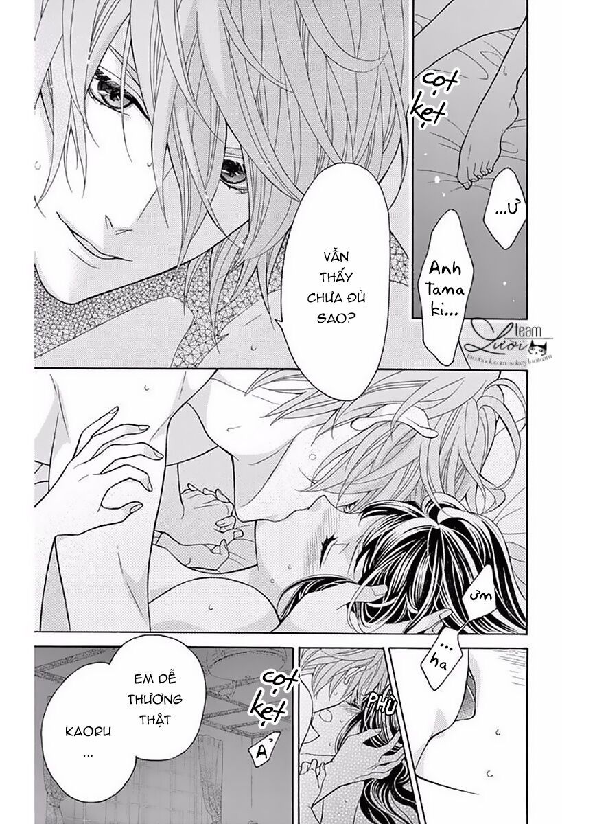 teito hatsukoi shinjuu chapter 2 4