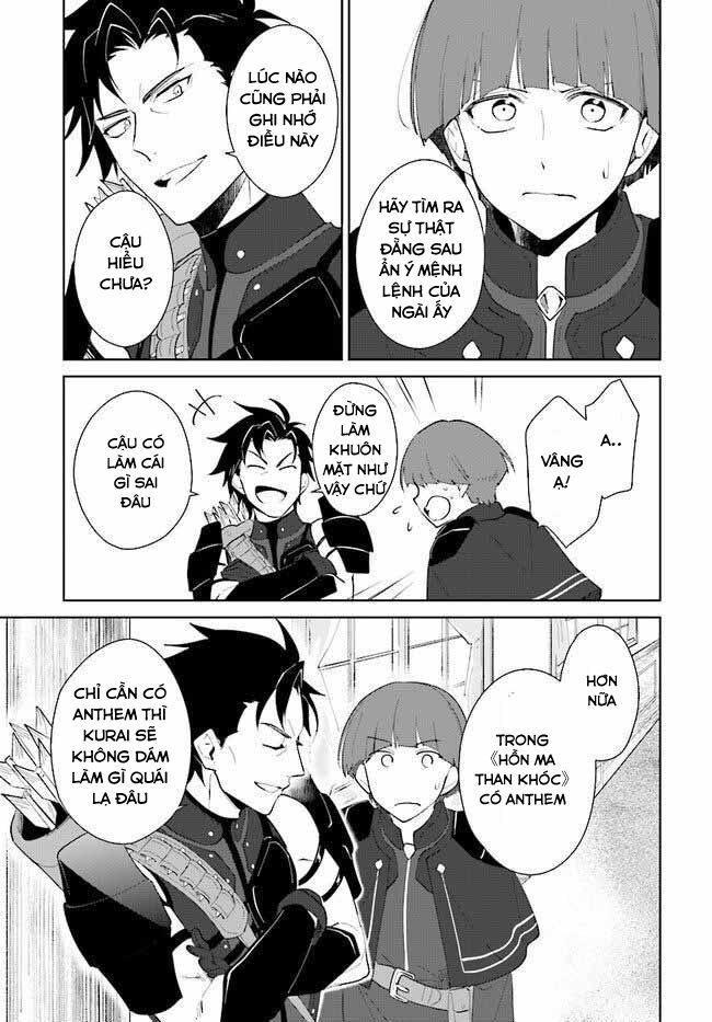 nageki no bourei wa intai shitai - saijiyaku hanta ni yoru saikiyou patei ikusei jutsu chapter 16 19