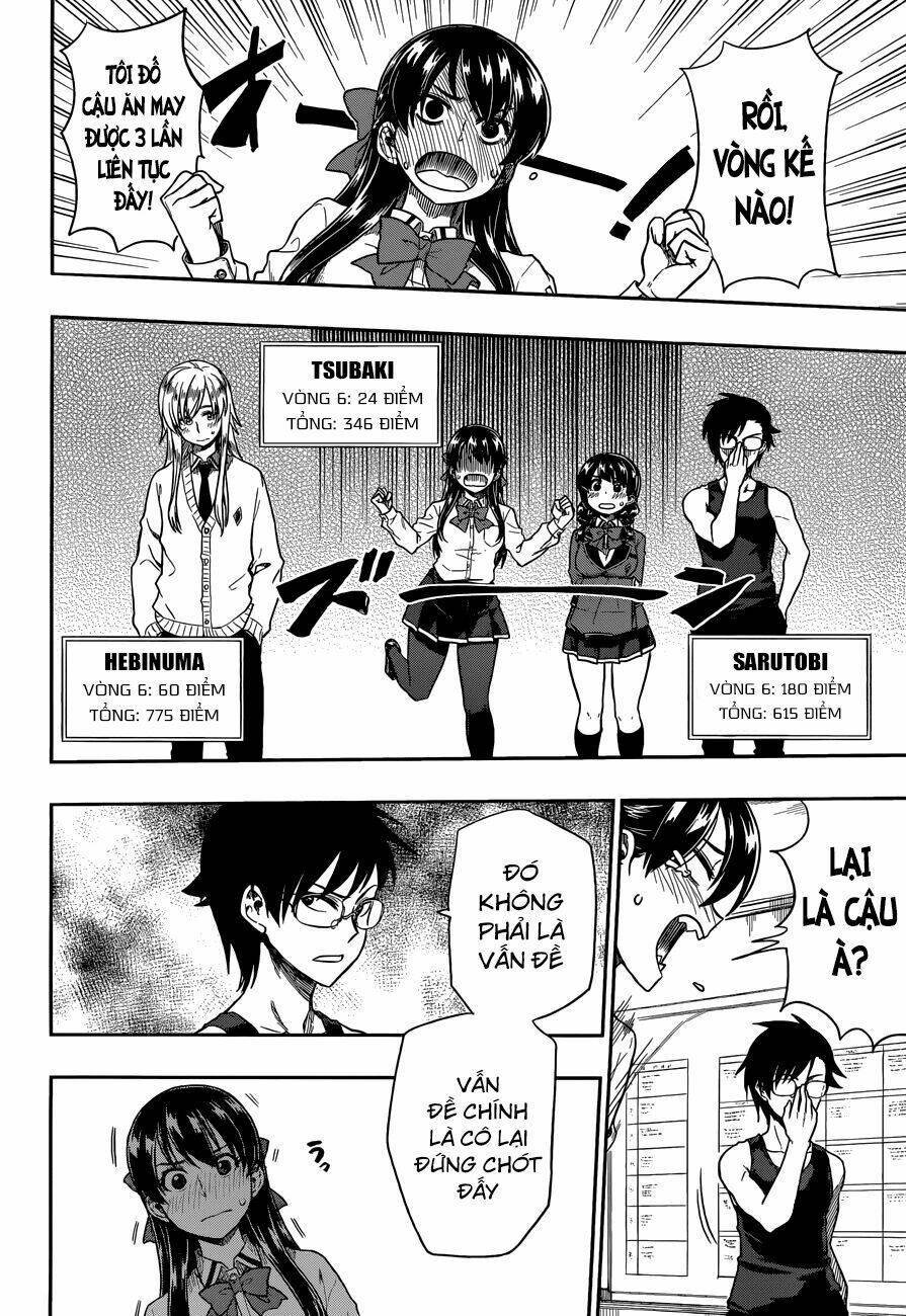 inugami-san to sarutobi-kun wa naka ga warui chapter 10 15