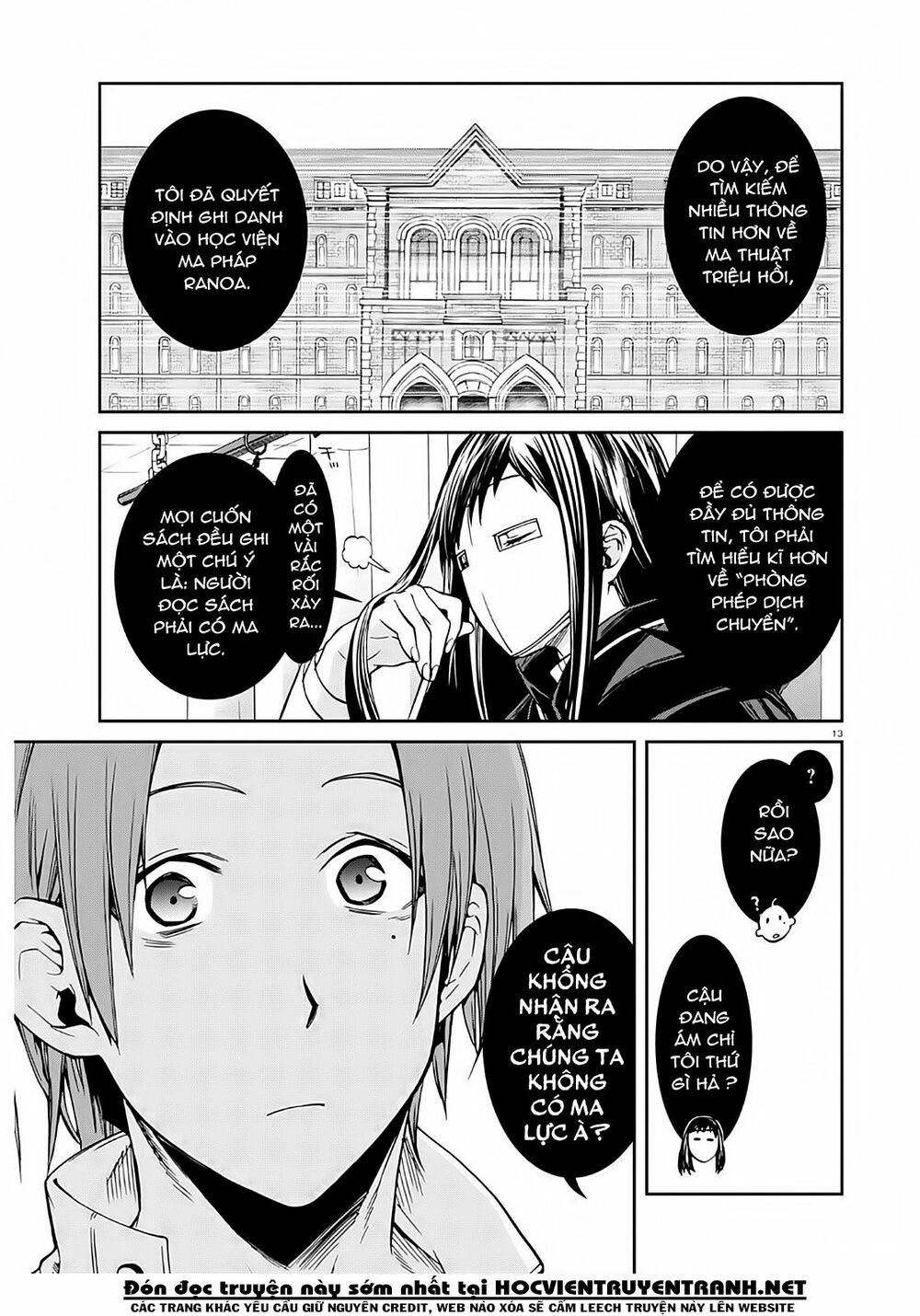 thất nghiệp chuyển sinh - làm lại hết sức chapter 69 17