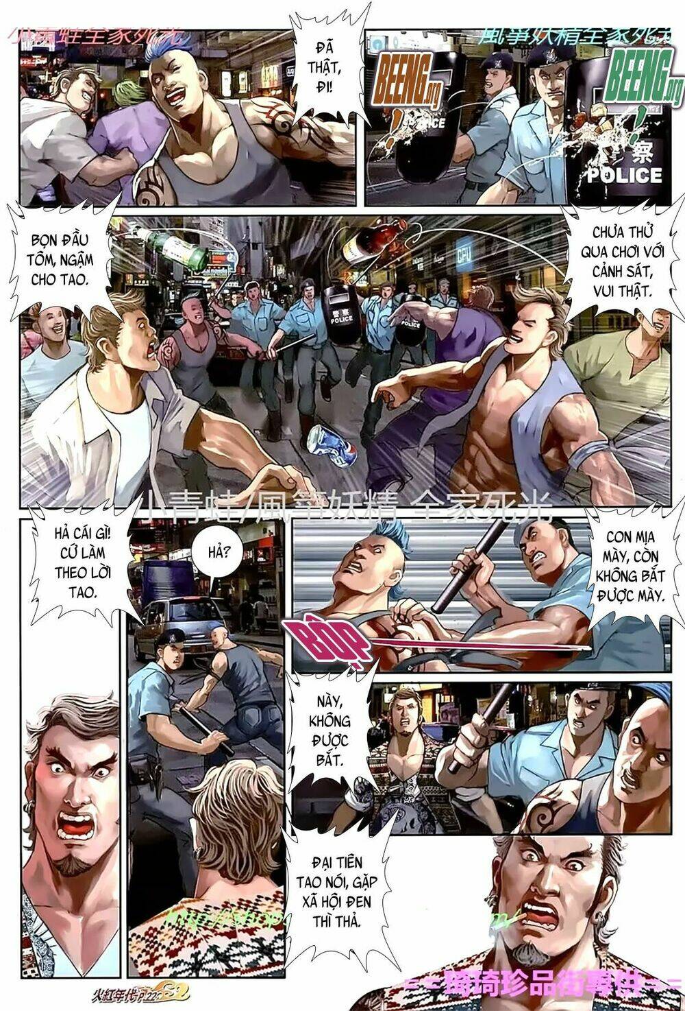 hỏa hồng niên đại hắc cốt đường chapter 1117 7