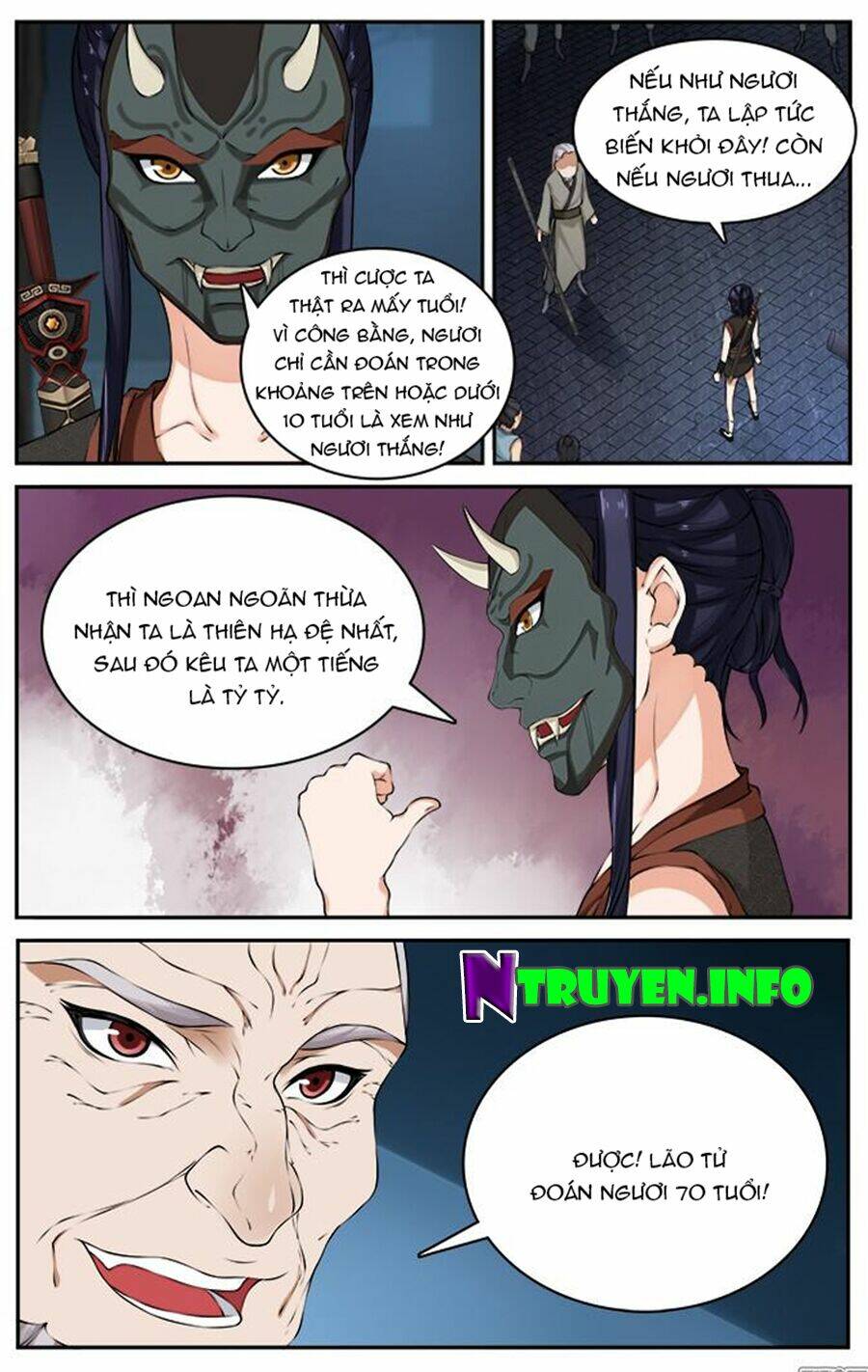 cự tuyệt bạo quân chuyên sủng: hung mãnh vương phi chapter 38 5