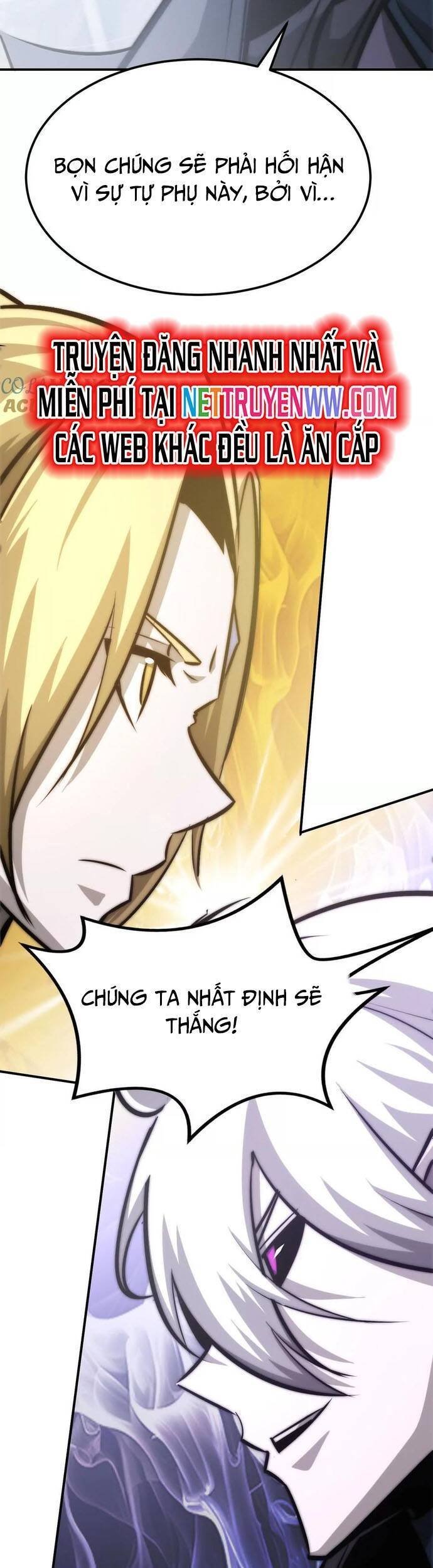 võng du chi thiên hạ vô song chapter 72 15