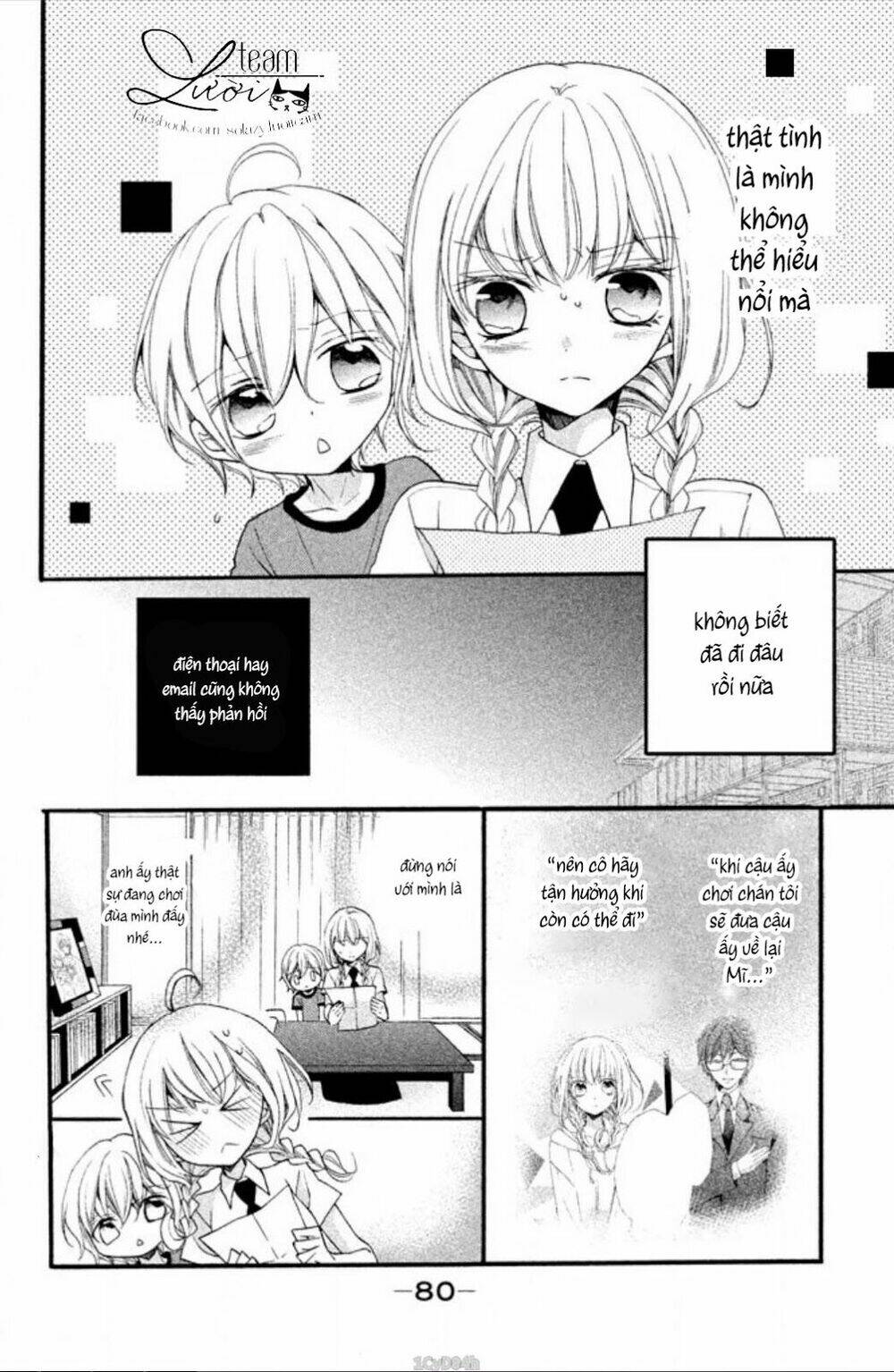 tsukumo-kun no ai wa machigatte iru chapter 7 6