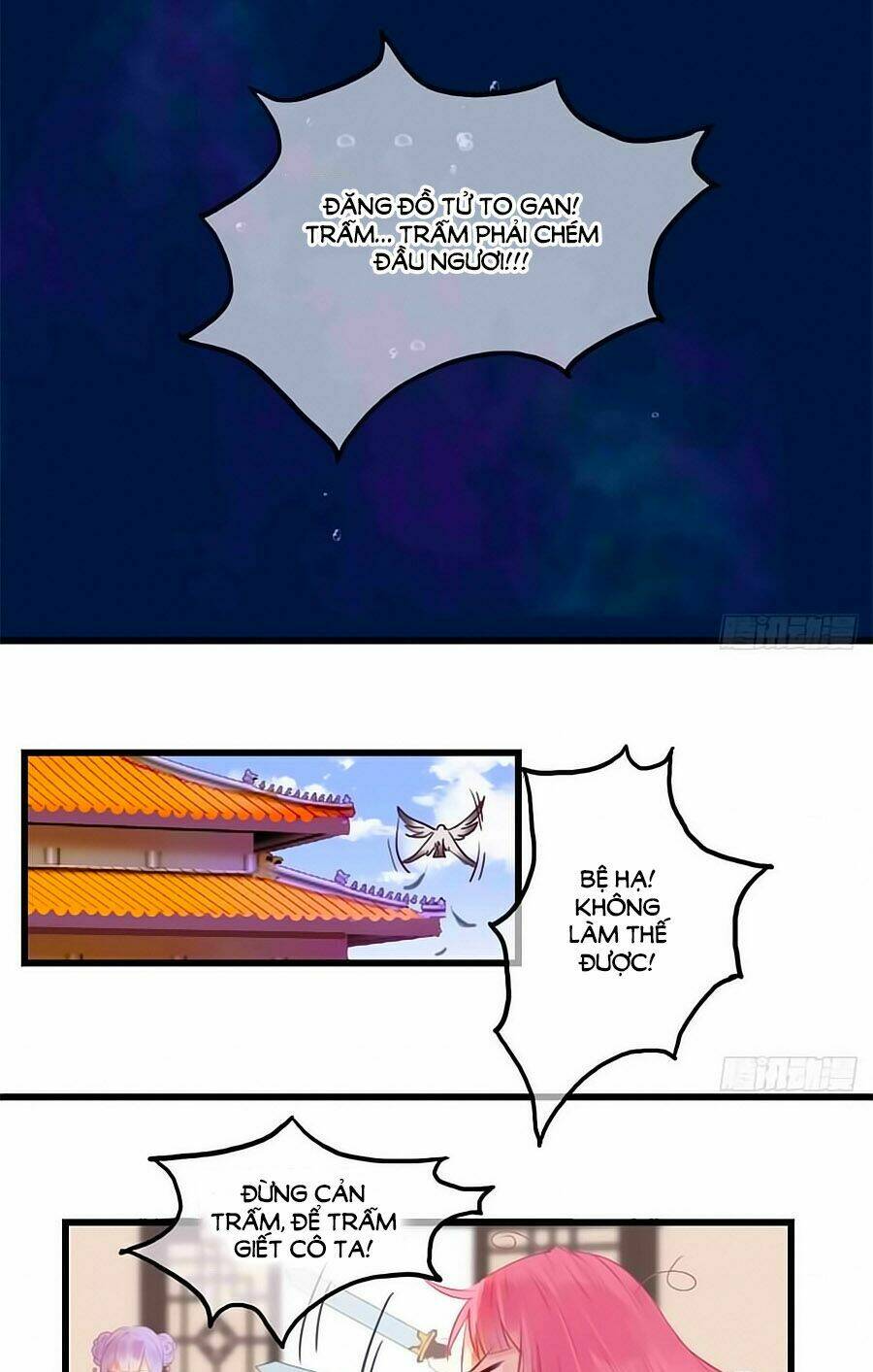 trẫm quyết định giải tán hậu cung chapter 2 22