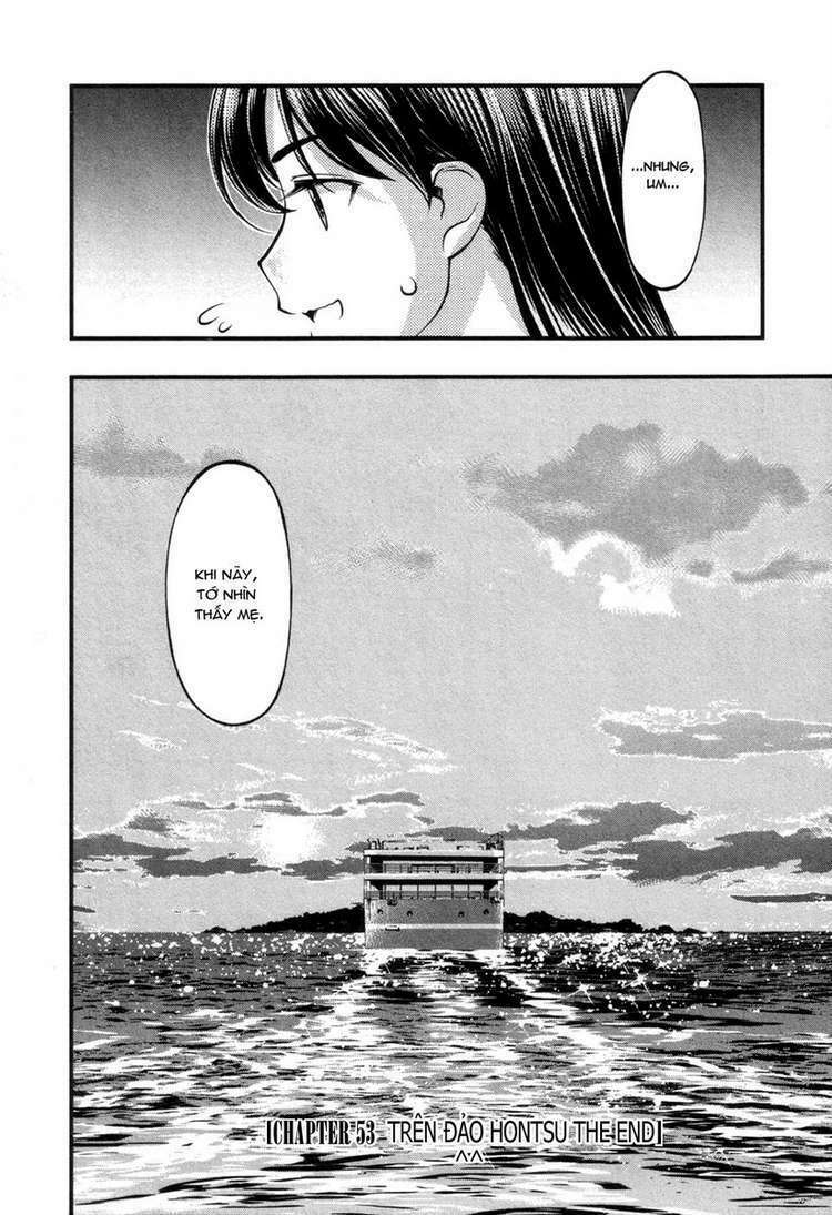 umi no misaki chapter 53 23