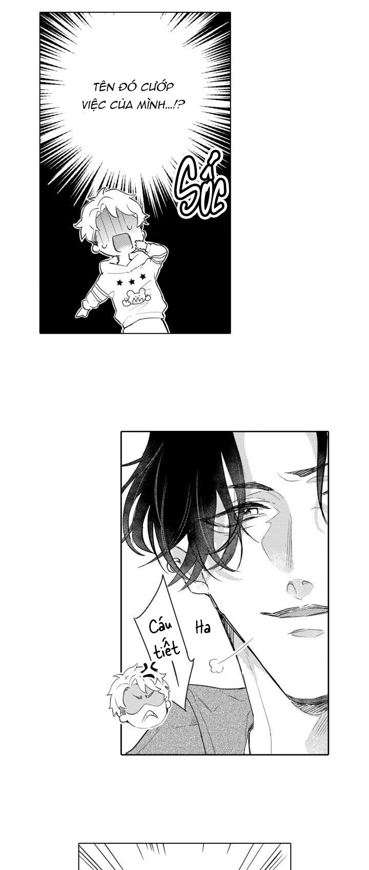 hiyoko-chan to harinezumi-kun chapter 2 12