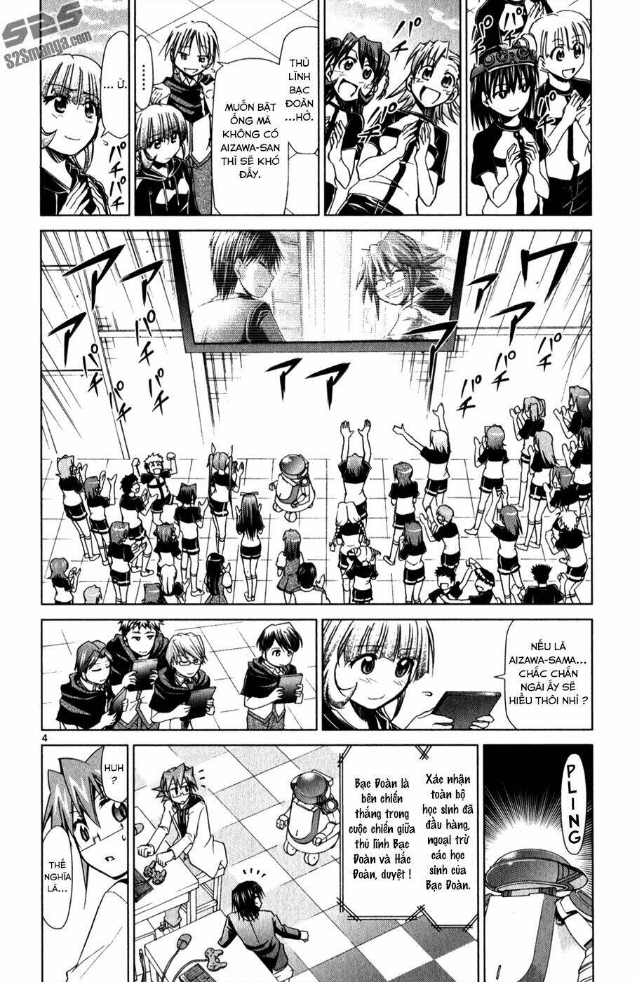 denpa kyoushi chapter 129 7