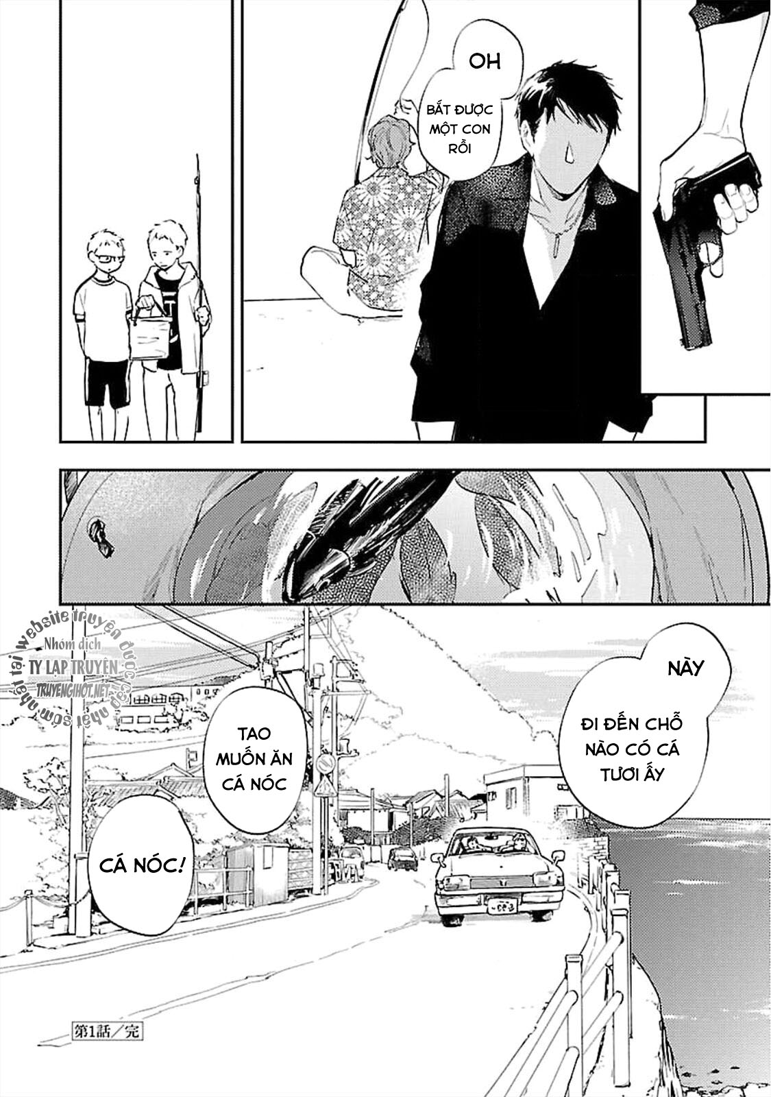 anata wa korosu tabi chapter 1 41