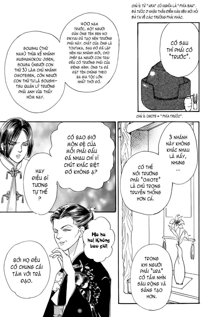 new pet shop of horror chapter 11 27