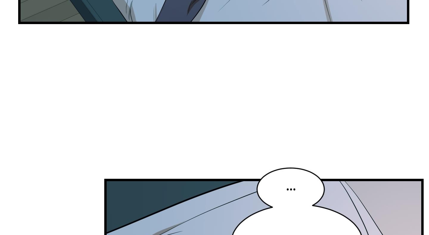 chốn riêng tư chapter 41 75