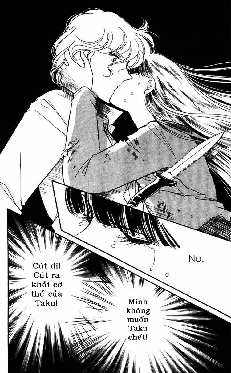 ryouko no shinrei jikenbo chapter 16 26