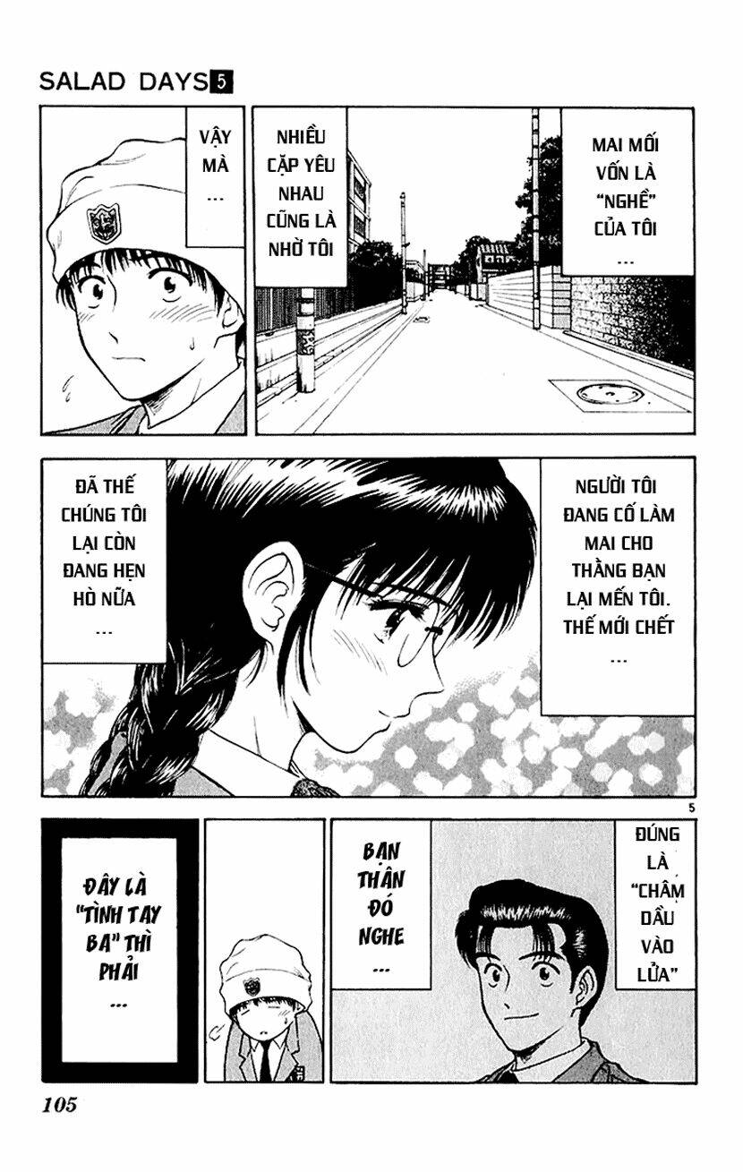 salad days chapter 34 5