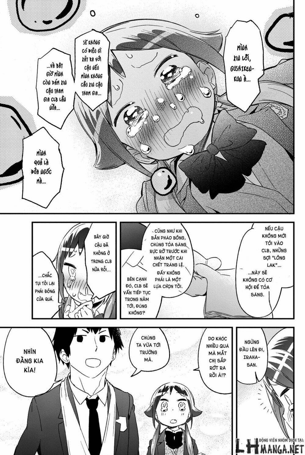 dansan joshi chapter 25 7