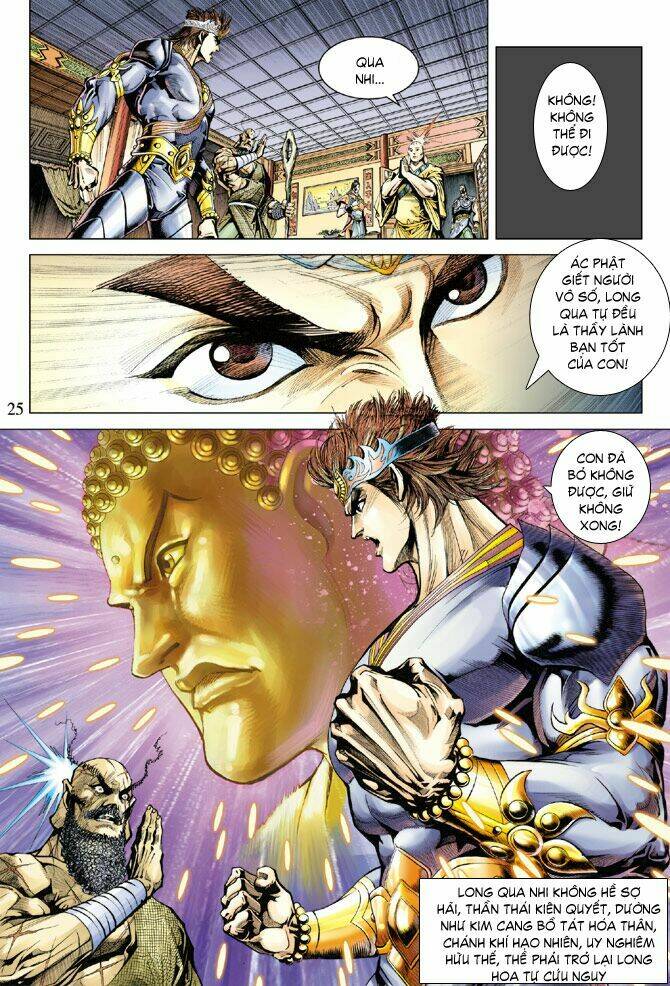 thiên tử truyền kỳ 5 - như lai thần chưởng chapter 76 24