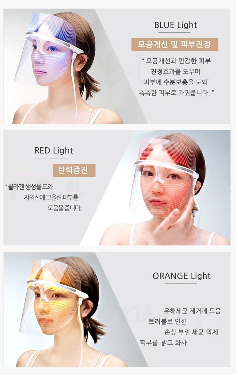 Mặt nạ ánh sáng Led Face Mask IME-0015 + Tặng bông tắm xơ mướp