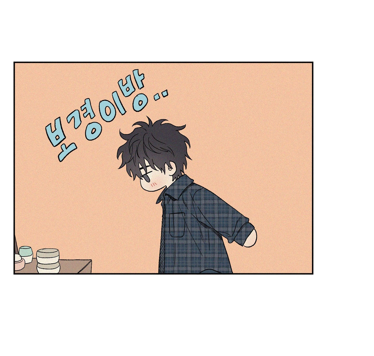 [18+] 3xlove chapter 5.1 4