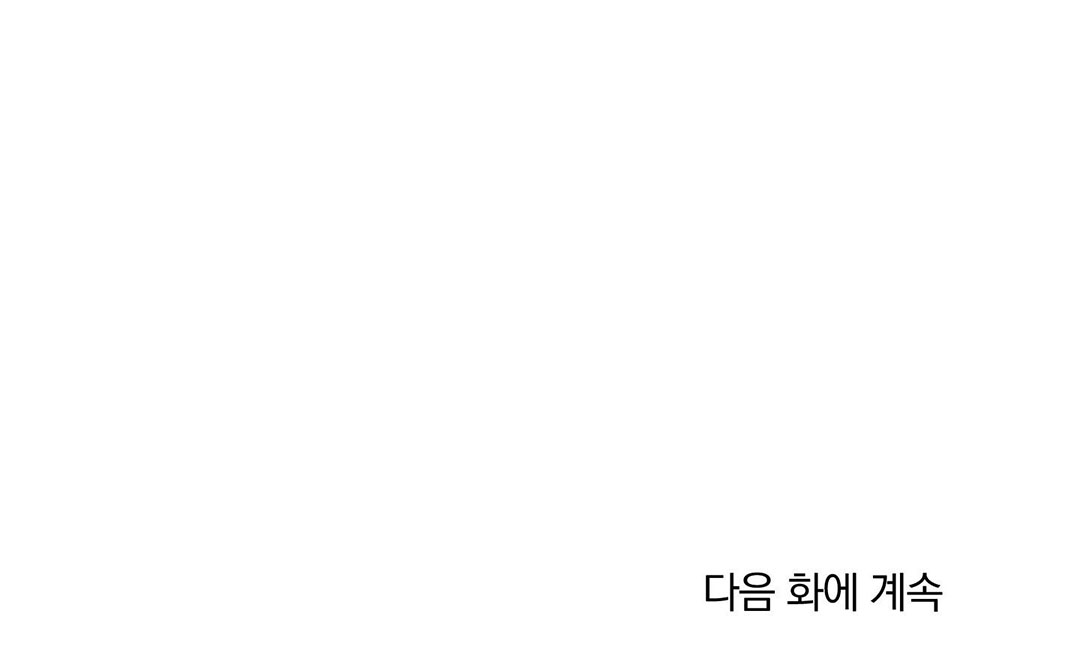 người hầu chapter 29 227