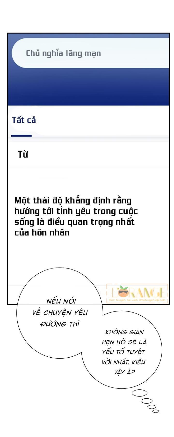 vùng đặc quyền tình yêu chapter 4 14