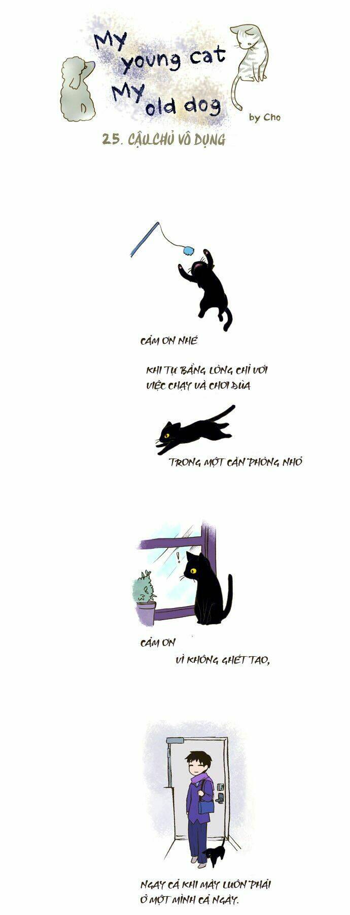 my kitty and old dog chapter 24 4