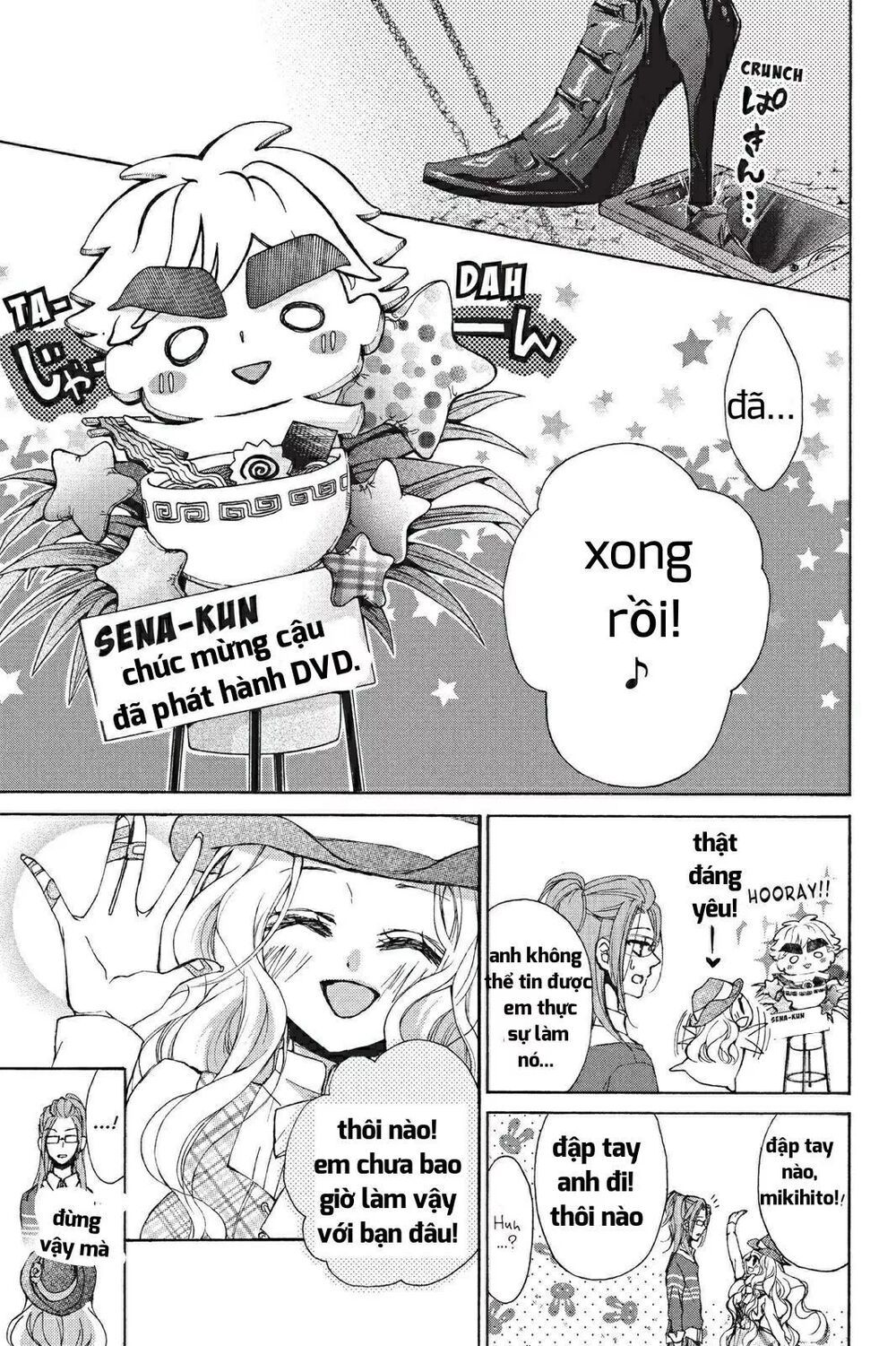 kurohyou to 16 - sai chapter 15.2 14