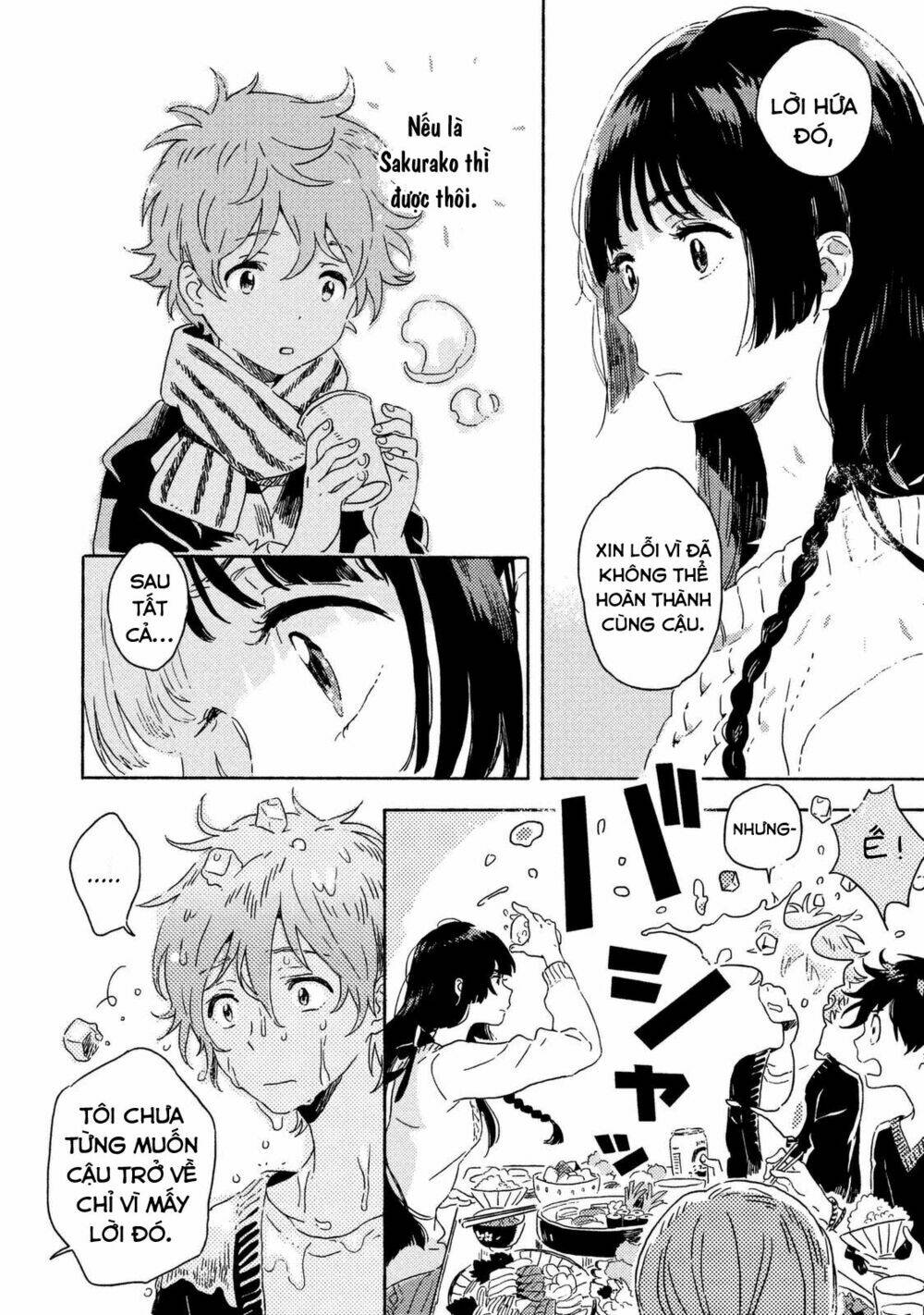 harukaze no étranger chapter 3 31