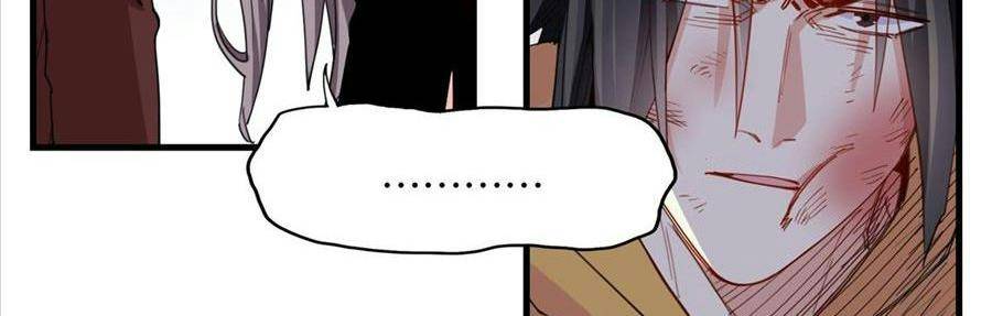 cố tổng, vợ của ngài quá mạnh rồi! chapter 22 131