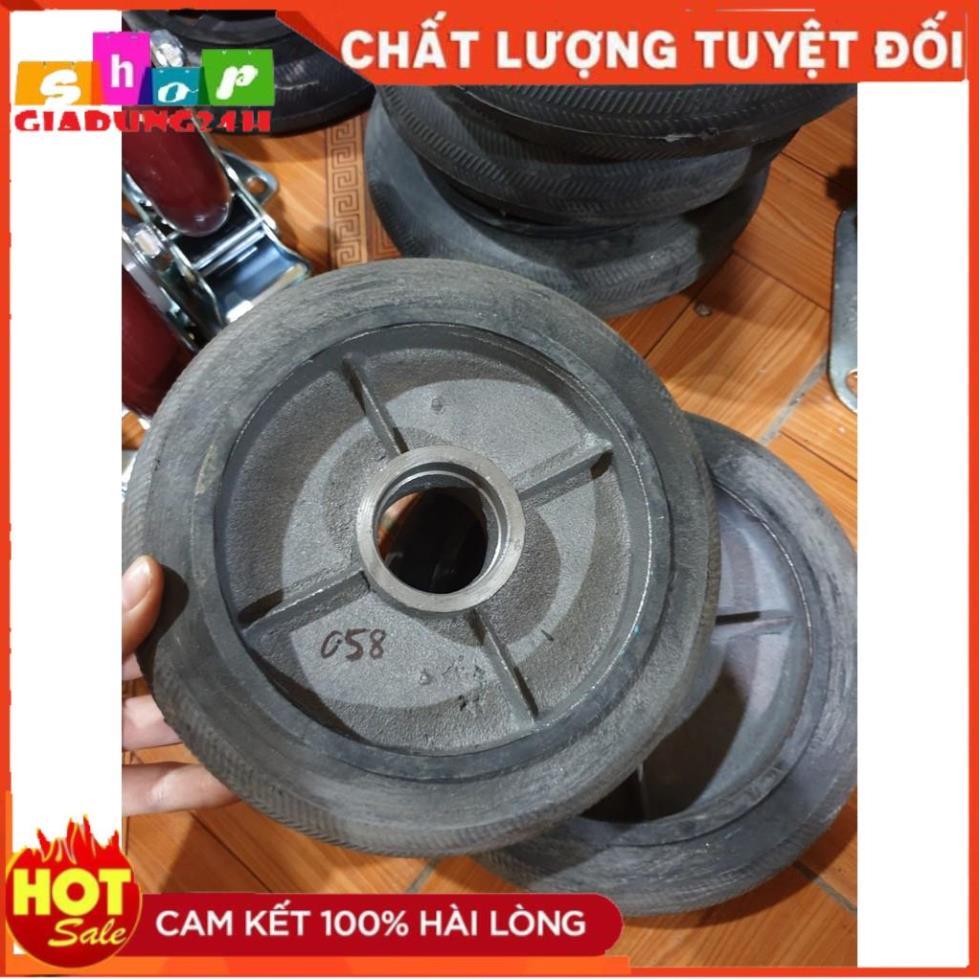 Bánh xe lõi sắt đặc đường kính 200mmx45mm cao su đặc chịu lực tải đến 150kg