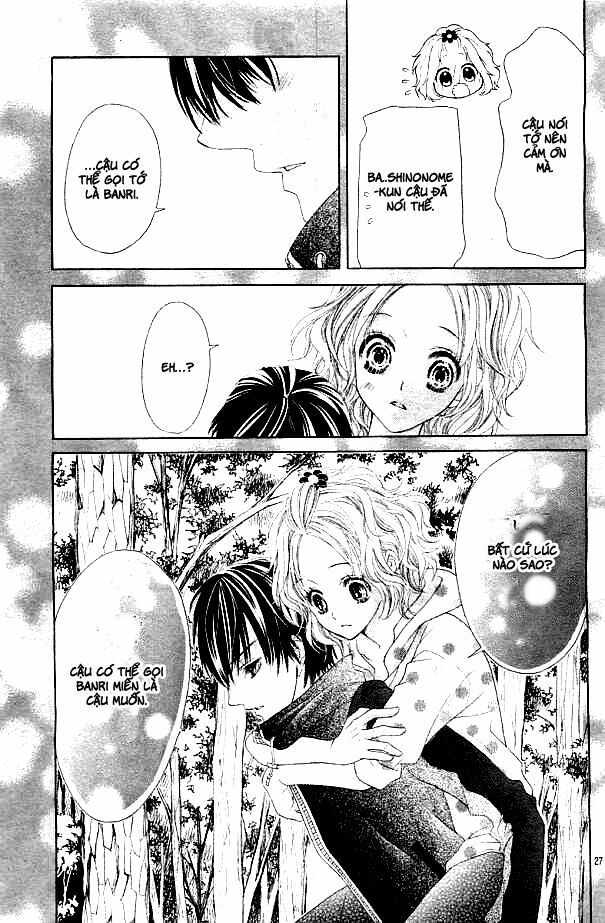 seifuku de vanilla kiss chapter 4 27