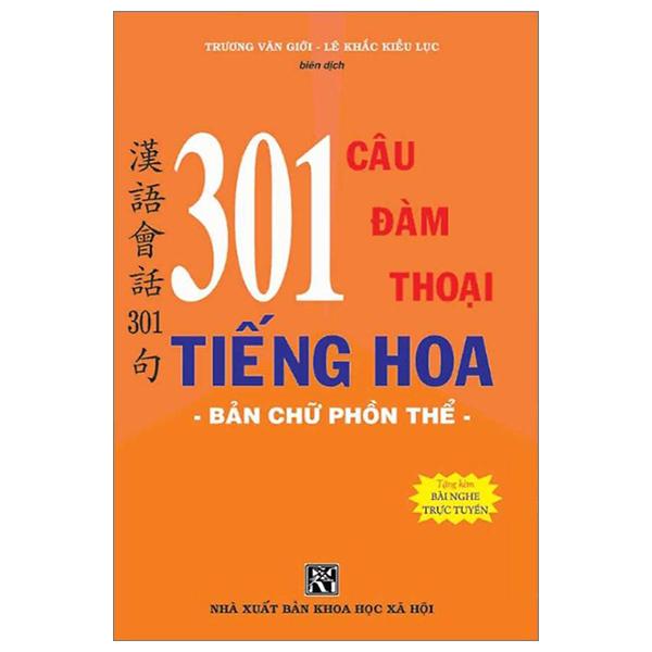 Sách - 301 Câu Đàm Thoại Tiếng Hoa - Bản Chữ Phồn Thể