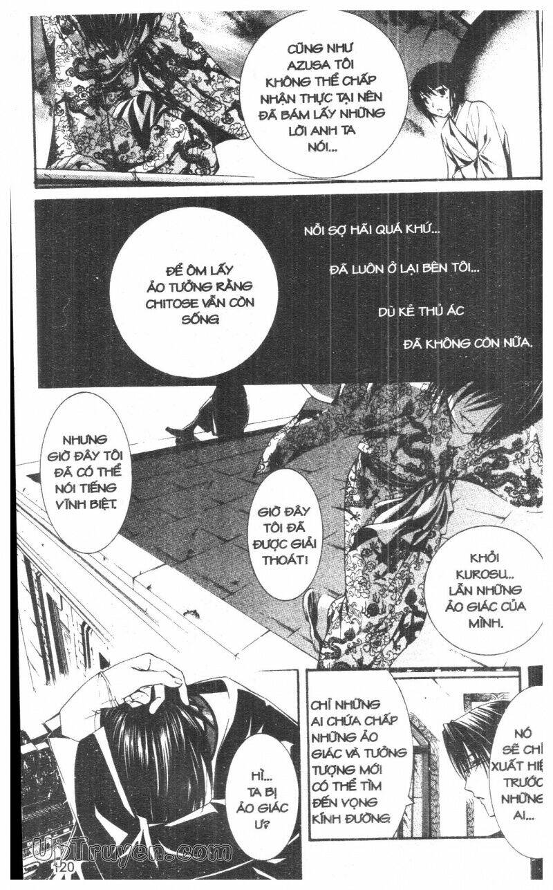 nightmare inspector chapter 10 120