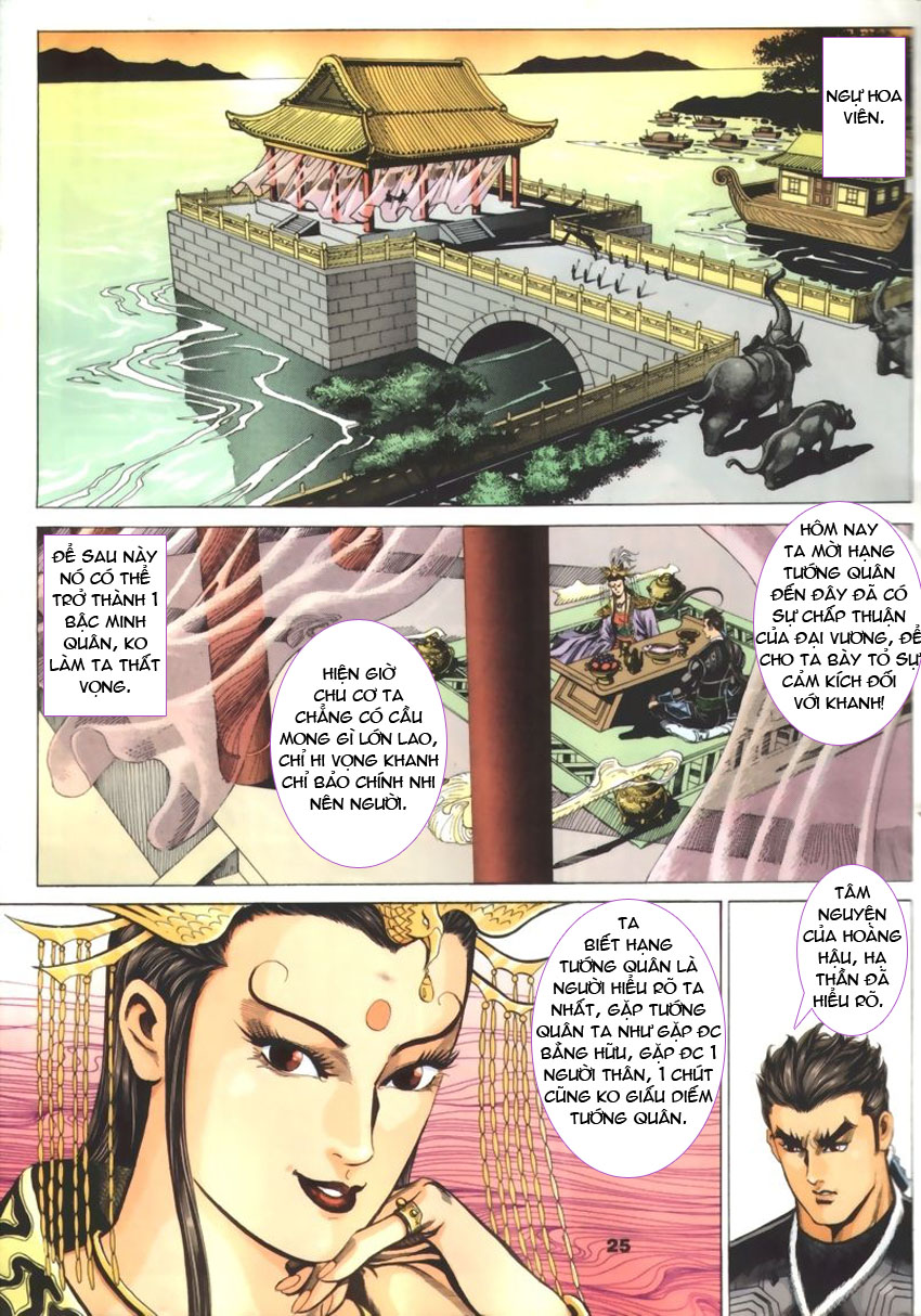 tầm tần ký chapter 43 24