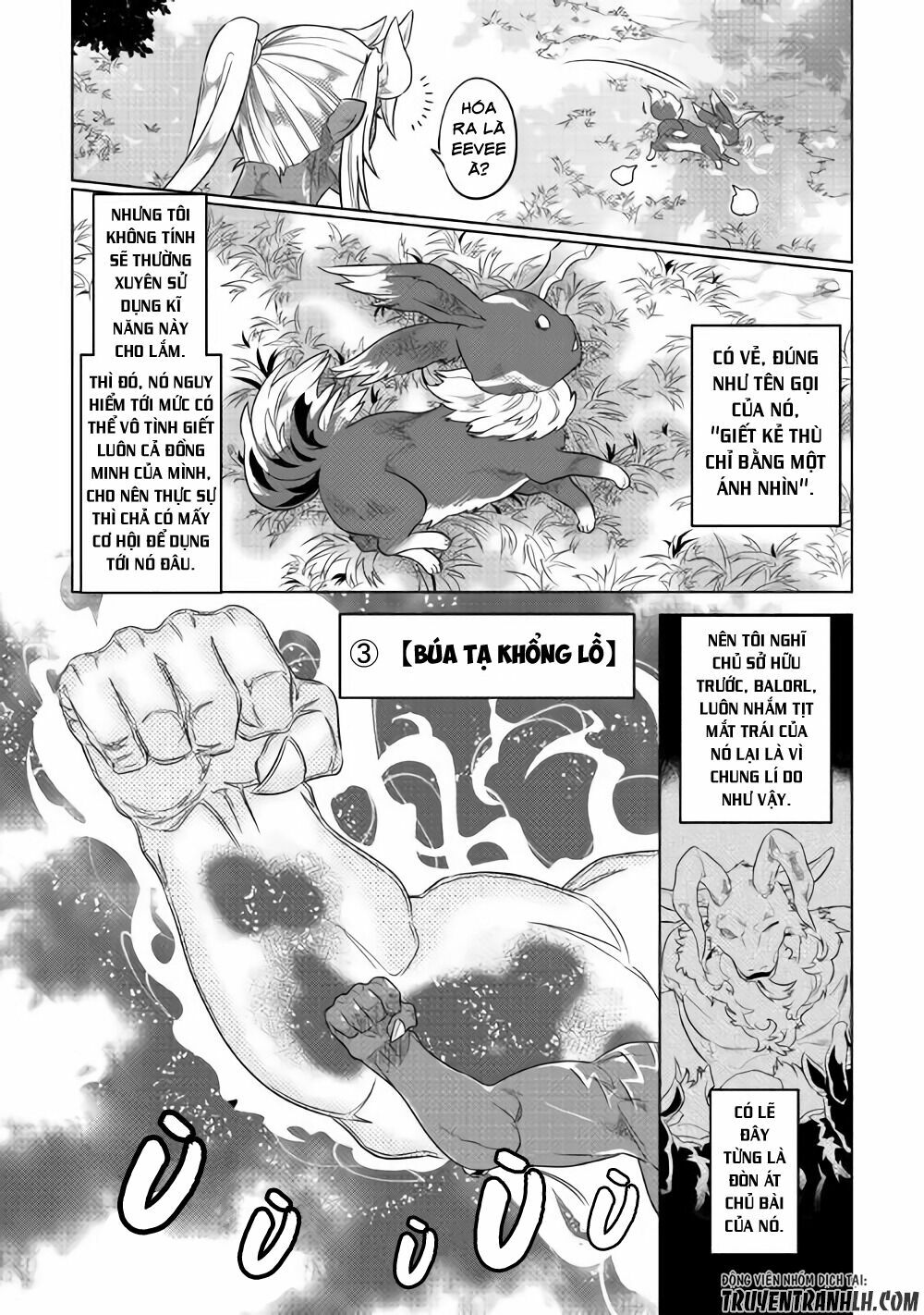 Re:monster chapter 48 4