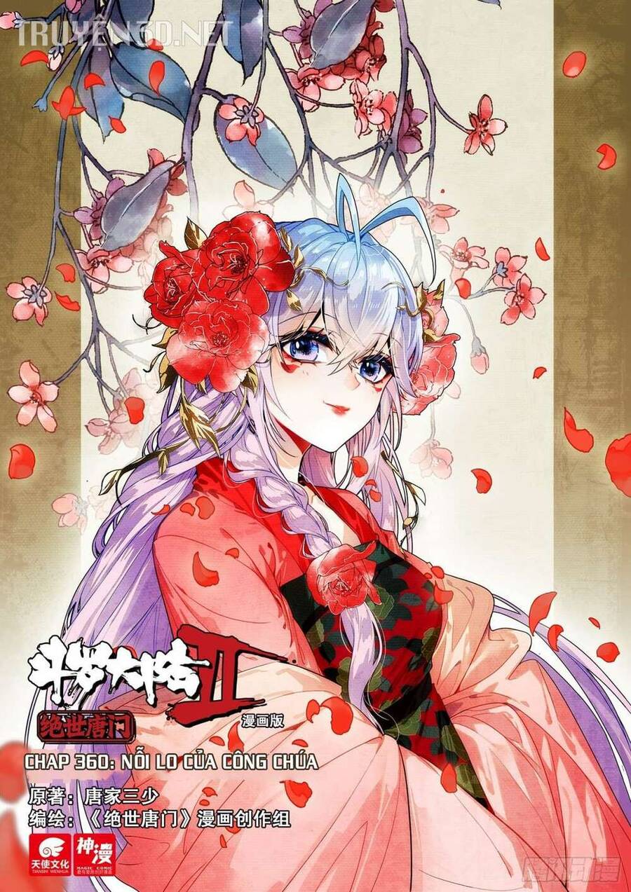 đấu la đại lục ii (tuyệt thế đường môn) chapter 360 1