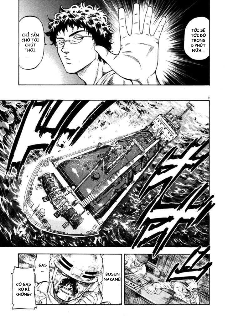 waga na wa umishi chapter 59 10