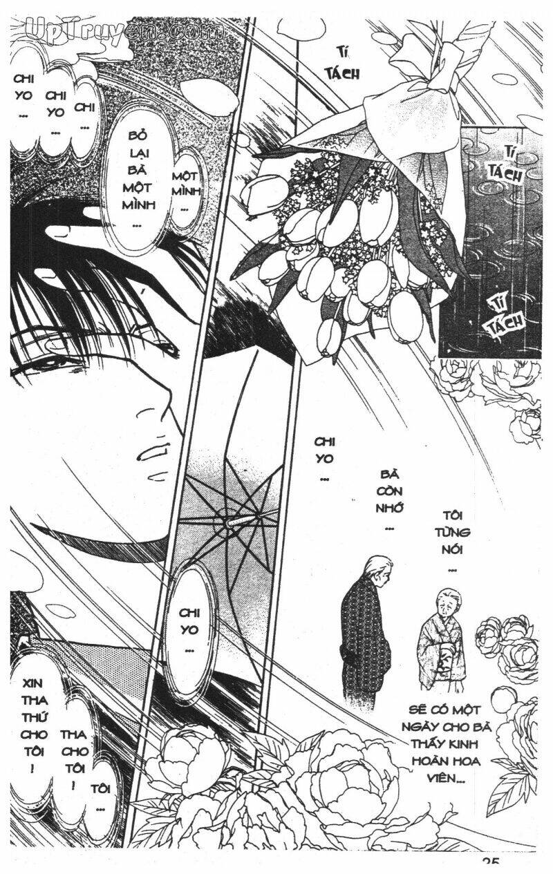 hoàng tử hoa - bud boy chapter 6 27