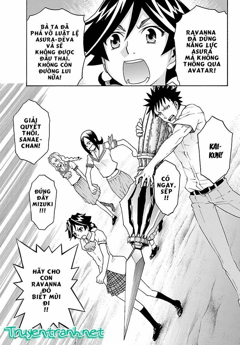 popcorn avatar chapter 29 18