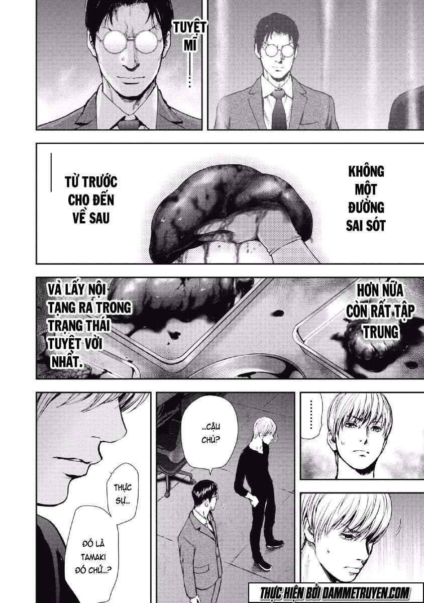 Gift ± chapter 65 9