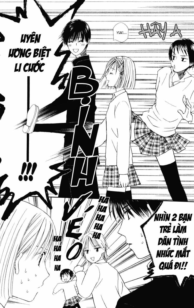 kare kano hajimemashita chapter 47.1 13