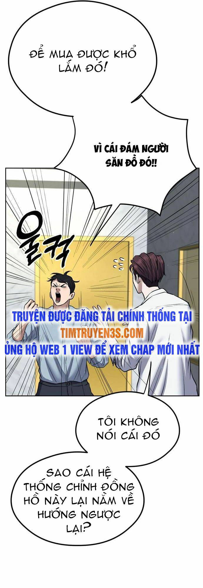 đấu kiếm - công tố viên lách luật chapter 4 25