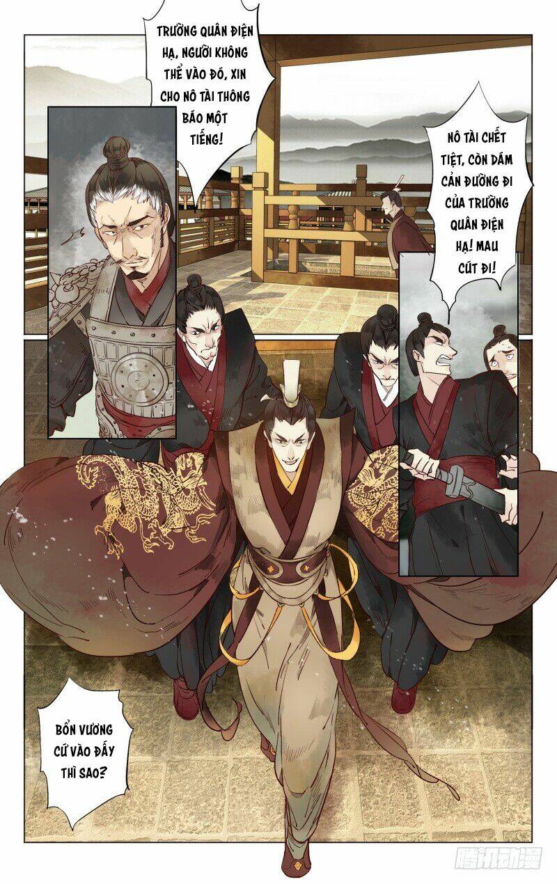 như mộng lệnh chapter 1 8